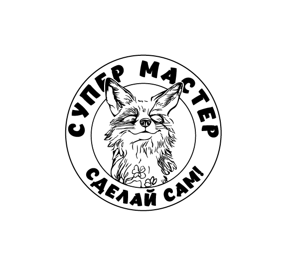 Капибара. Гипсовая фигура- раскраска.